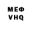 Экстази Cube Alexsandr Kuntsevith