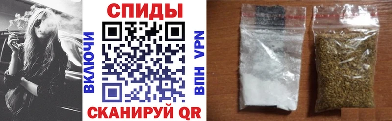 площадка Telegram  что такое   Давлеканово  БУТИРАТ 99% 