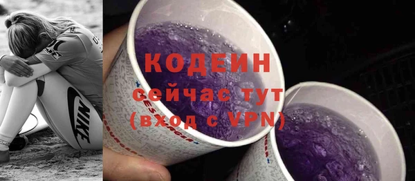 дмт Бугульма