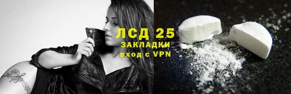 дмт Бугульма
