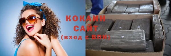 дмт Бугульма