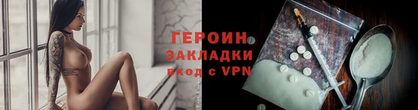 дмт Бугульма