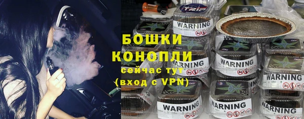 дмт Бугульма