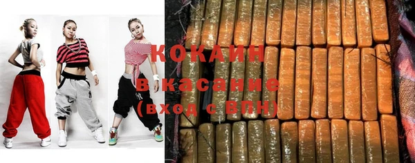 дмт Бугульма