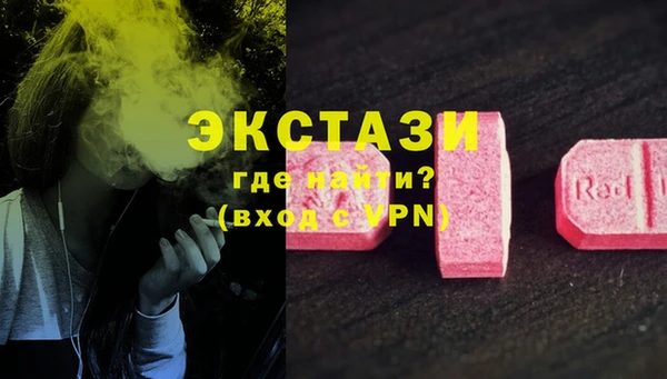 прущая мука Богданович