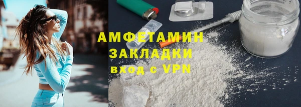 дмт Бугульма