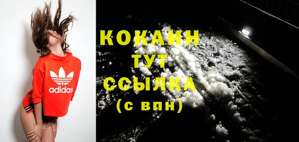 дмт Бугульма