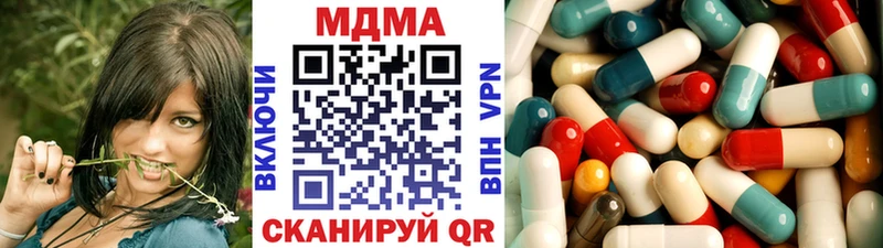 кракен сайт Давлеканово MDMA кристаллы сколько стоит