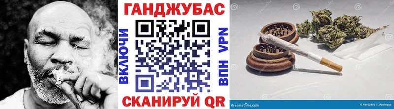 Шишки марихуана Bruce Banner Давлеканово